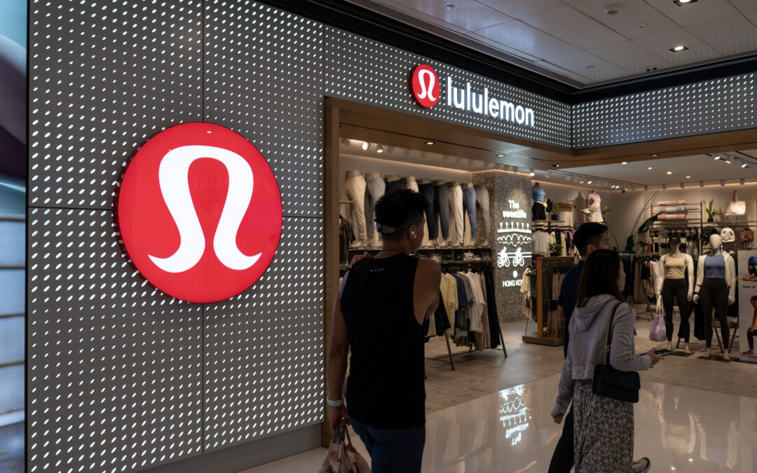 Stocks making the biggest moves premarket: AMC, Lululemon, Rubrik, Petco, Ulta Beauty, Docusign and more